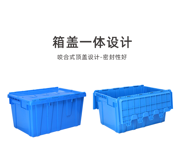 老可插箱詳情_09.png