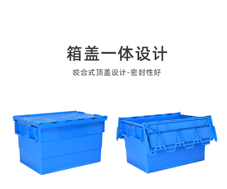 1號可插箱詳情_09.png