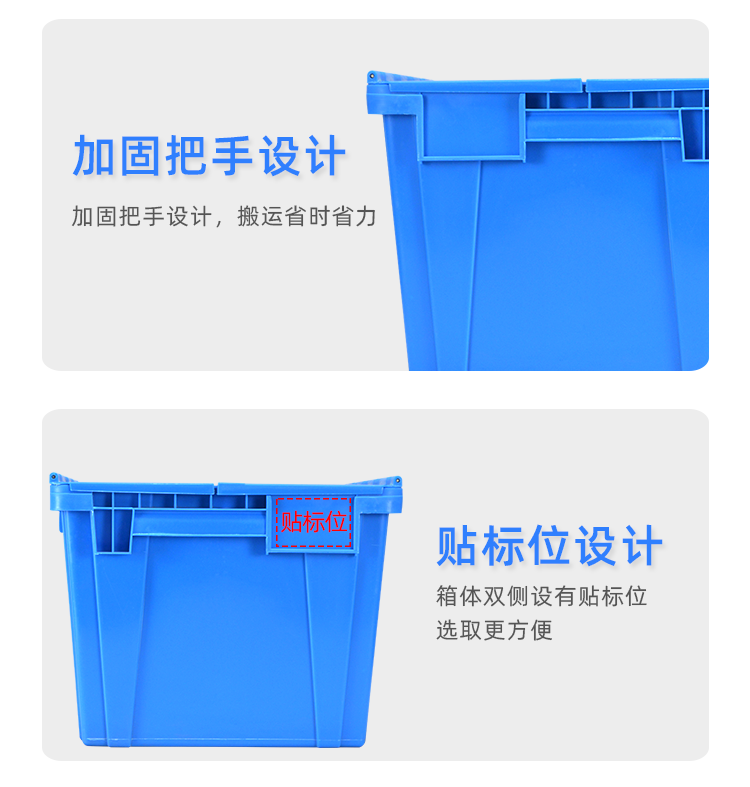 老可插箱詳情_06.png