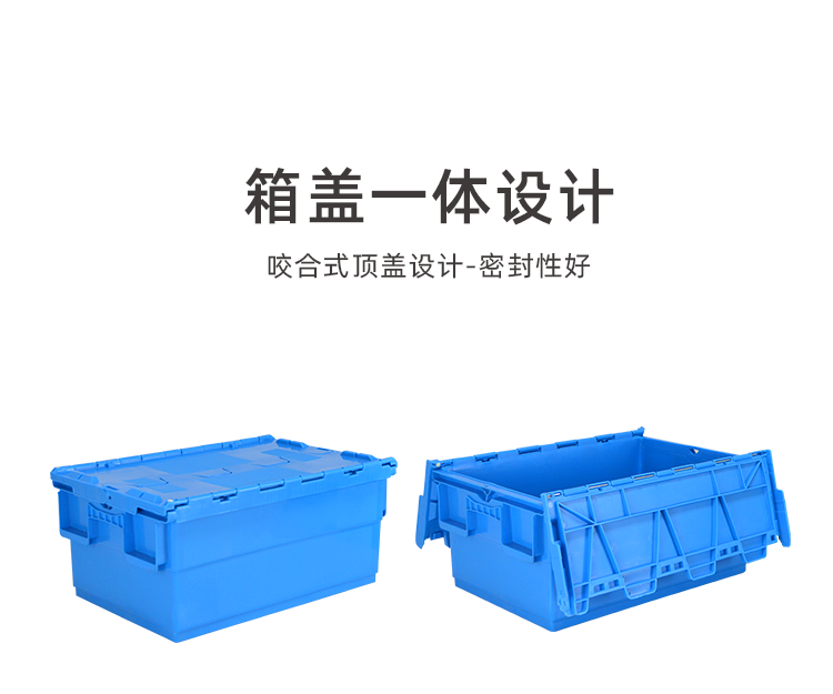3號可插箱詳情_09.png