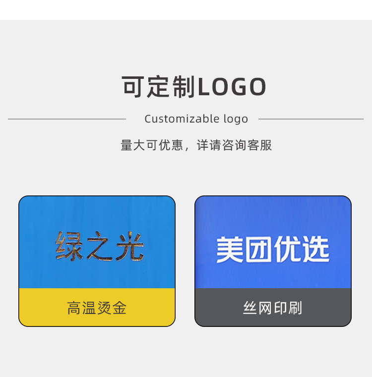 3周轉箱詳情_06.png