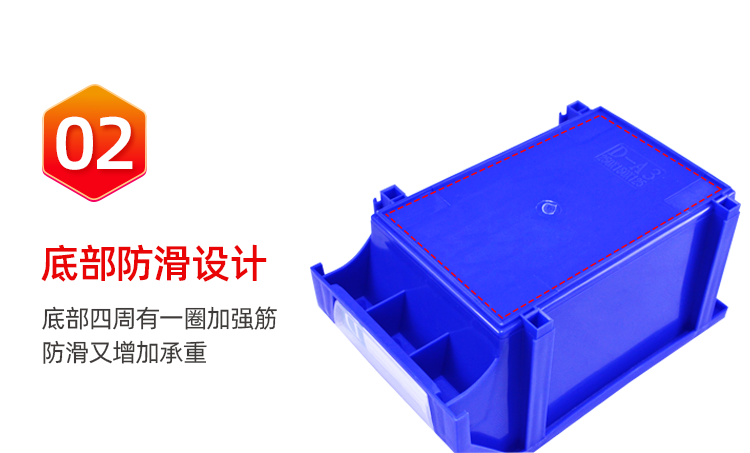 零件盒詳情頁_15.png