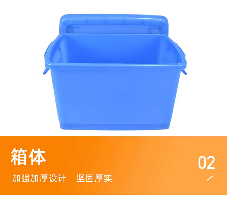 8號餐箱詳情頁_03.png